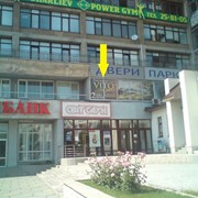 Поклейка светопрозрачной пленки фото