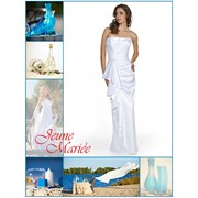 Одежда свадебная, магазин свадебных платьев, коллекция Гармония, платье для свадьбы Виола фото