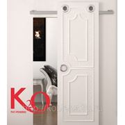 Открытая раздвижная система для деревянных дверей с одним полотном K2O