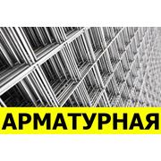 СЕТКА СВАРНАЯ АРМАТУРНАЯСТРОИТЕЛЬНАЯPLASA METALICA