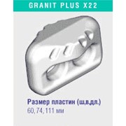Цепи противоскольжения Granit Plus X22. Шинозащитные цепи Erlau для машин очень большой мощности фото