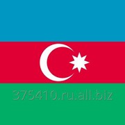 Профессиональный перевод азербайджанского языка