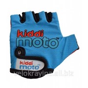 Перчатки детские Kiddi Moto синие CLO-27-58 фотография
