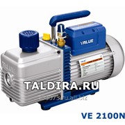 Насос двухступенчатый вакуумный Value VE N VE2100N