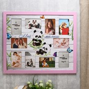 Фоторамка МДФ “Мой малыш“ на 10 фото 61Х52 см фото