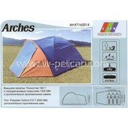 Палатка EOS ARCHES (3местная) 4881