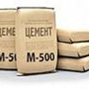 Цемент М-500 (50 кг)