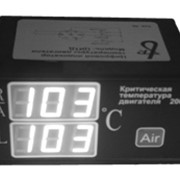 Цифровой индикатор температуры двигателя ЦИТД-2-1