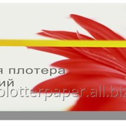 Фотобумага Plotter Paper суперглянцевая 200г/м 610мм (24″) х 30м фото