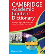 Cambridge Academic Content Dictionary Paperback with CD-ROM for Windows and Mac фотография