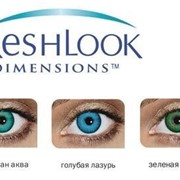 Цветные (косметические) контактные линзы FreshLook Dimensions фото