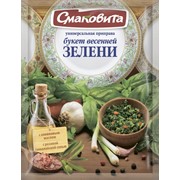 Универсальная приправа «Букет весенней зелени», 35 г (ТМ “Смаковита“) фото