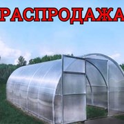 Сверхпрочне Теплицы из Поликарбоната. Доставка по Беларуси. фотография