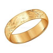 Обручальное кольцо из золота с гравировкой (110049)
