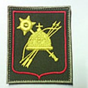 Нарукавный знак "41-ая общевойсковая армия СибВО" повседневный