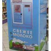 Реклама на торговых автоматах фото