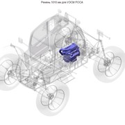 Ремень 1010 мм для УЭСМ РОСА фото