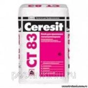 Ceresit CT 83. Клеевая смесь для крепления плит из пенополистирола