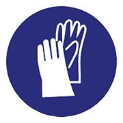 Знак Работать в защитных перчатках! фото