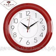 Часы настенные ХК “QUARTZ“, арт.2612TF плавный ход, красный фотография