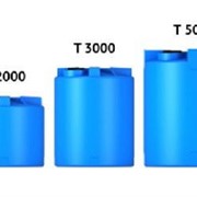 Емкость пластиковая T 300 л синяя фотография