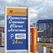 Монтаж и техническое обслуживание автоматизированных систем парковок, автостоянок, гаражных комплексов, паркингов (собственная разработка - программно-аппаратный комплекс) фото