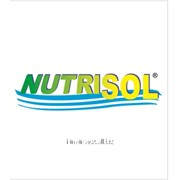 Водорастворимые удобрения Нутрисол (Nutrisol) NPK 13.40.13+МЕ