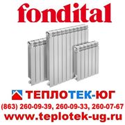 Радиаторы отопления алюминиевые Fondital/ Фондитал (Италия) фото