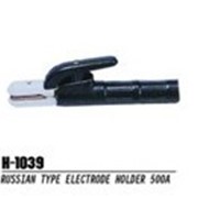 Электрододержатель российского типа H-1039