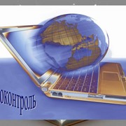 Переподготовка специалистов фото