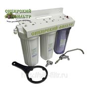 «Сибирский фильтр» для очистки артезианской и водопроводной воды с высоким содержанием железа. фото