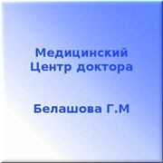 Мезотерапия, консультация, Украина, Николаев