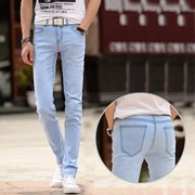Мужские кальсоны джинсовые 45086091625 фотография