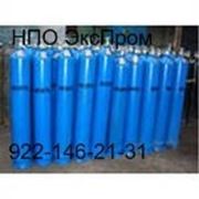 Куплю БАЛЛОНЫ 40 литровые фото