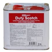 Duty Scotch средство для удаления скотча. Готовое к применению. фото