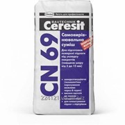 Самовыравнивающаяся смесь Ceresit CN 69, 25 кг