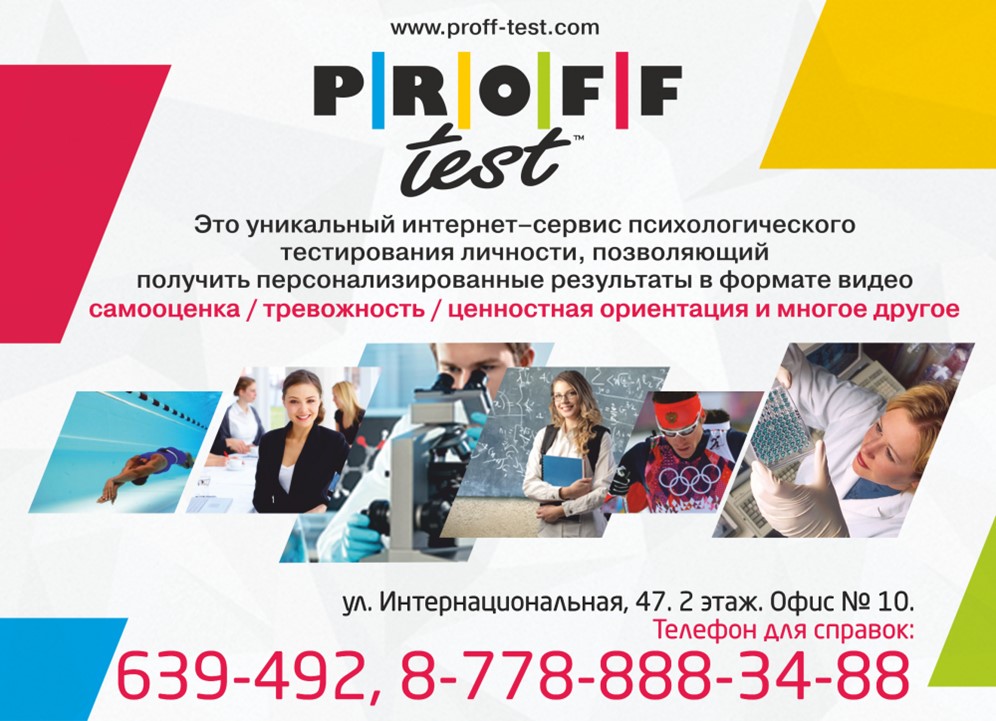 Info centr by. Info centr by. Info centr by. Info centr by. Info centr by.