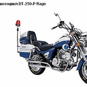 Полицейский мотоцикл DT-250-P Rage, мототехника Defiant фото