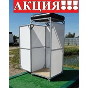 Усиленный Душ-кабина Импласт-Престиж. Баки: 55t, 110 л, 150 л, 200, 250 л. NEW 2019. Гарантия. фотография