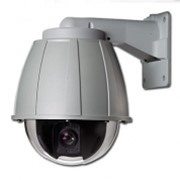 Камера видеонаблюдения YOKO RYK-2E02A,B