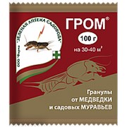 "ГРОМ" - гранулы от медведки и садовых муравьев, 100 г