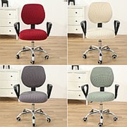 Многоцветные поворотные компьютерные эластичные чехлы на стулья, кресло, декор для заднего сиденья, офисный