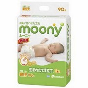 Подгузники Moony для новорожденных NB (от 0 до 5 кг) 90шт фотография