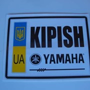 Наклейка (на номер) KIPISH YAMAHA фото