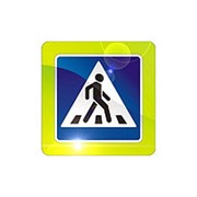Знак «Пешеходный переход» на жёлтом фоне