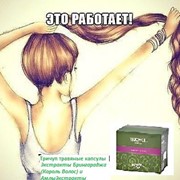 Тричуп травяные капсулы против выпадения волос (Trichup Hair Nourisher), 100 капс. фото