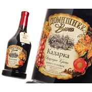 Дизайн этикетки упаковки наклейки фото