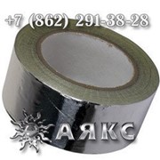 Лента алюминиевая марка сплав АМГ6 алюминий ГОСТ 13726-97 полоса шина ленты из алюминия