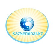 Курсы казахского языка фотография