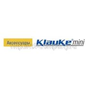 Аксессуары для инструментов серии Klauke-Mini